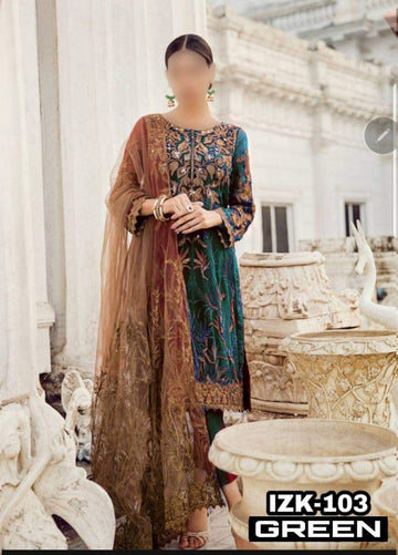 Iznik Net | IZK-103-Green